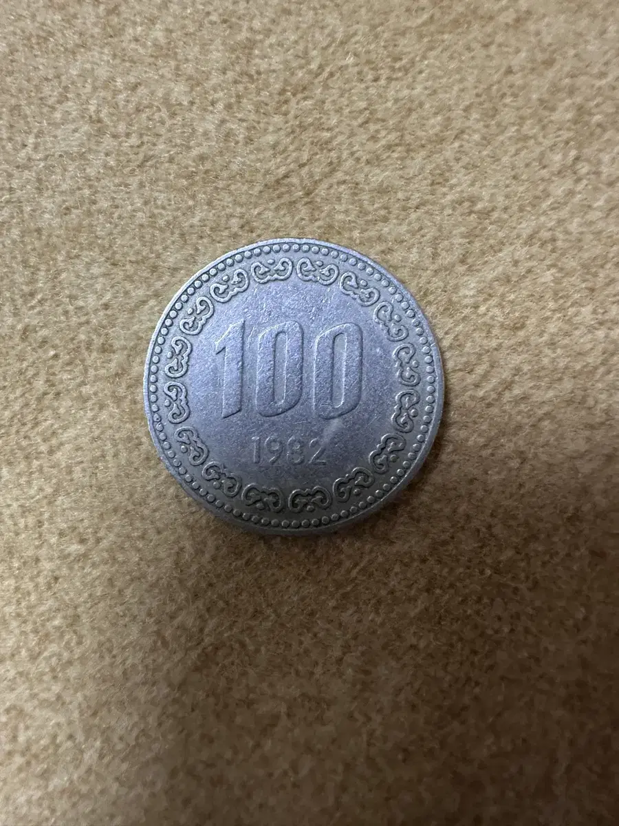 1982년 100원